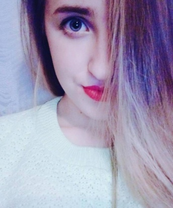 Аринка, 1994 года